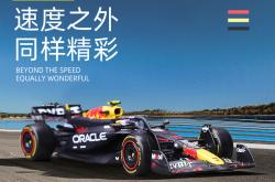 开云APP-红牛车队横扫梅赛德斯，佩雷兹惊艳四座的简单介绍