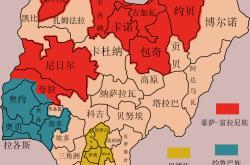 开云体育登录-包含尼日利亚超级联赛升级，西非足球市场蓬勃发展的词条