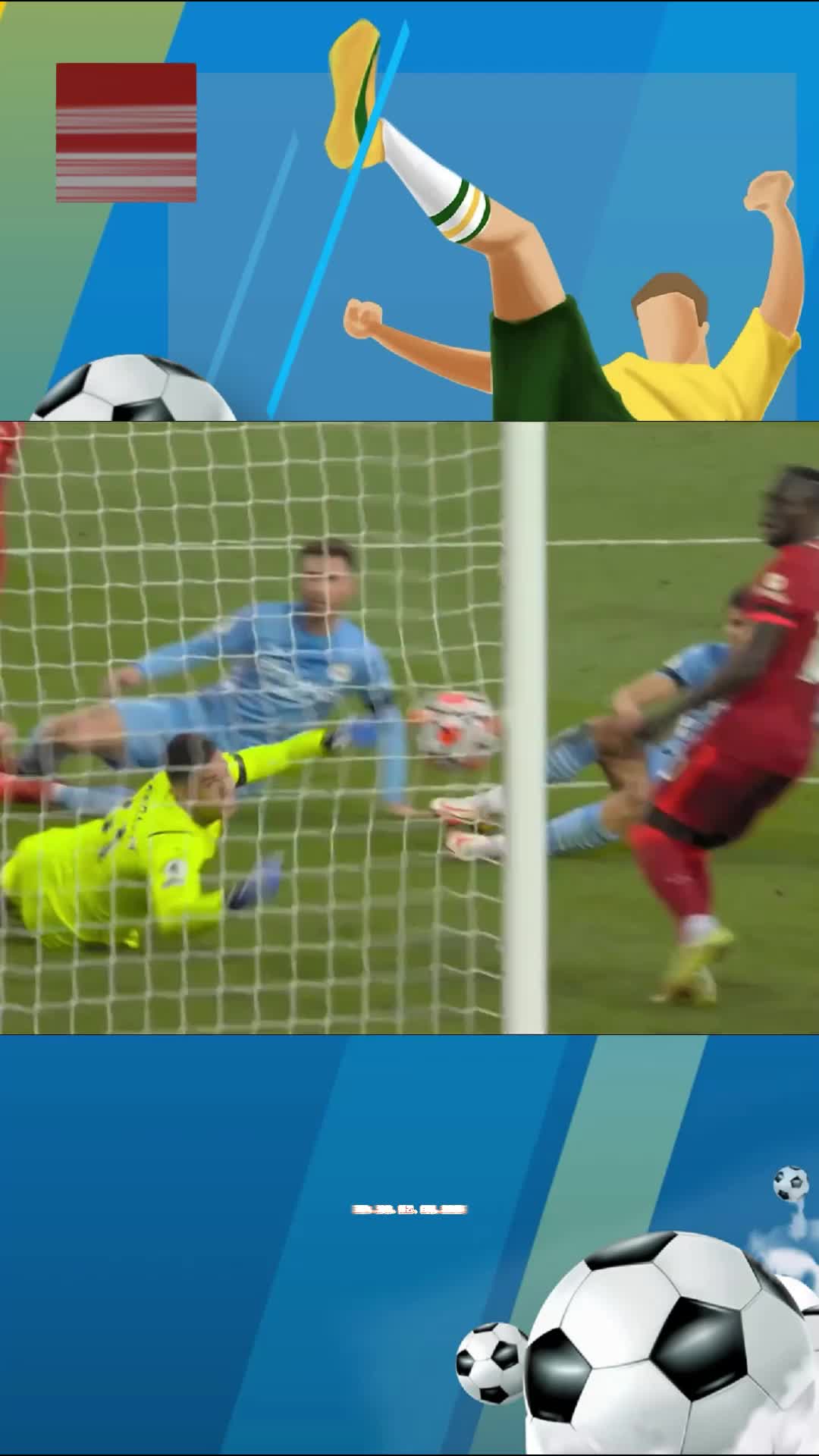 巴拉多利德守势扼杀对手取得胜利