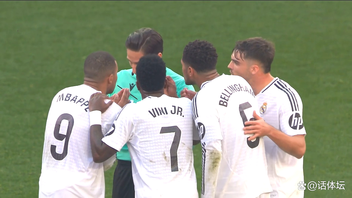 皇马轻取塞内加尔,贝林厄姆点燃赛场的简单介绍 皇马轻取塞内加尔,贝林厄姆点燃赛场的简单介绍